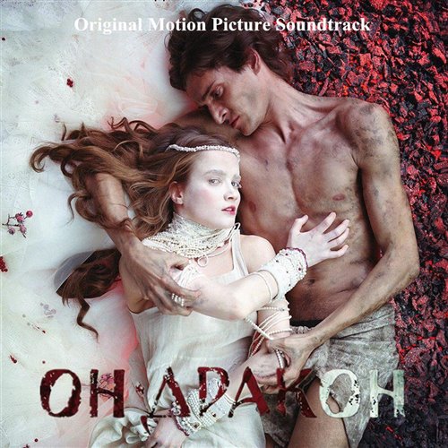 Welderman Дракон папа 