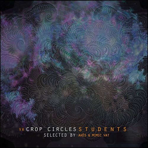 EL Ram - Battle (Original Mix) 