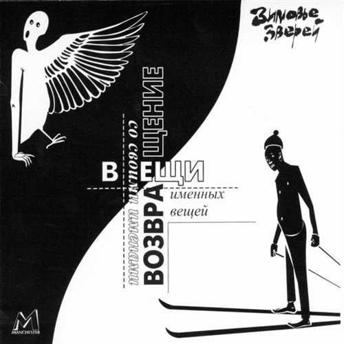 DJ Глюк - Улыбнитесь, это Hardcore Vol. 45 (UK  Happy Hardcore) Декабрь 2014 