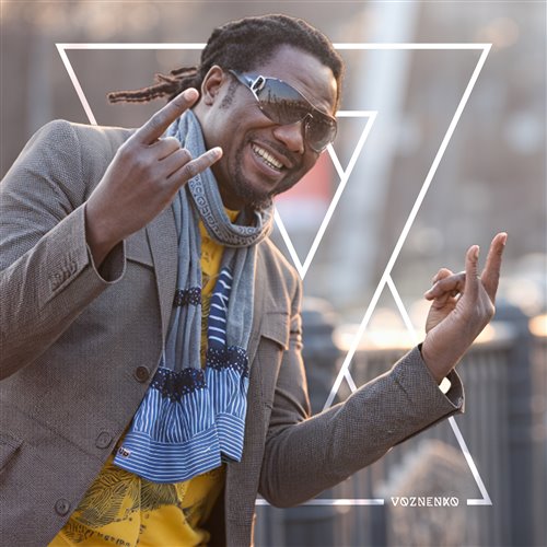 INUSA DAWUDA  DJ Chick - We Want More (S. Bogdanov Remix) 