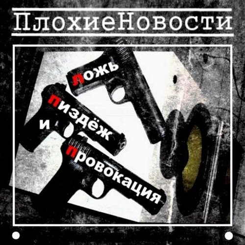 Valer - Это Жизнь Моя 