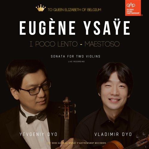 Sonata [feat Vladimir Shkrobtak] 