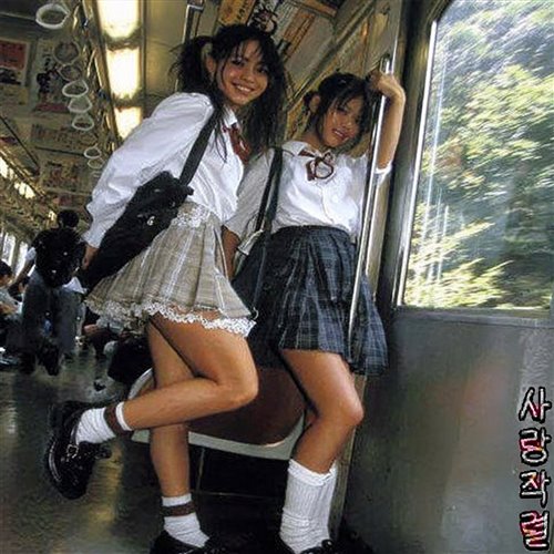 KREIN - Malfuction (스템있지만 일단은 그냥 Edi