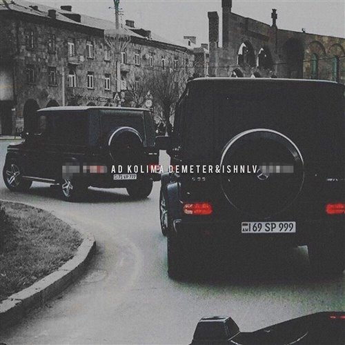 Demeter - Ad Kolima (feat. ISHNLV) mix RaDn 