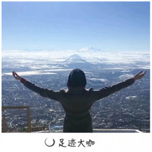 Major Lazer - Watch Out For This [Bumaye] [Denis Rublev  Kolya Funk Remix] [DJ Surda Extended] [Clean]  