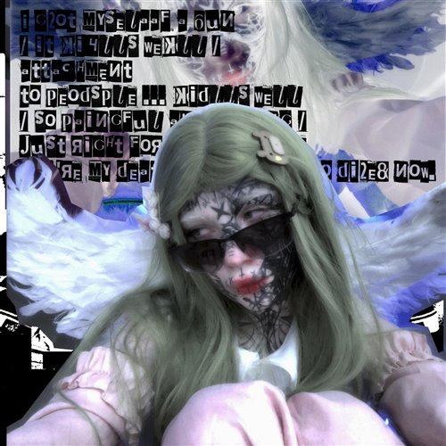 МЫ Русские с нами бог 