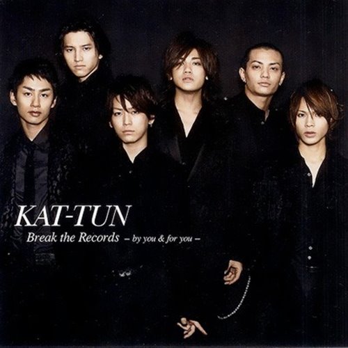 Neiro Splash - Урса 