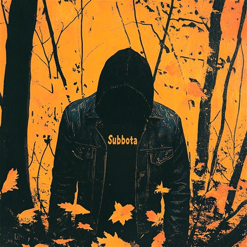 Subbota — Осень (SKLV remix) 