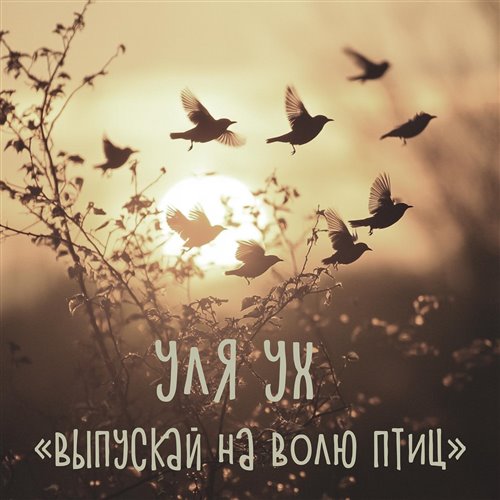 Баста - Выпускной (Медлячок) ( REMIX X RPOJECT 2025 ) 