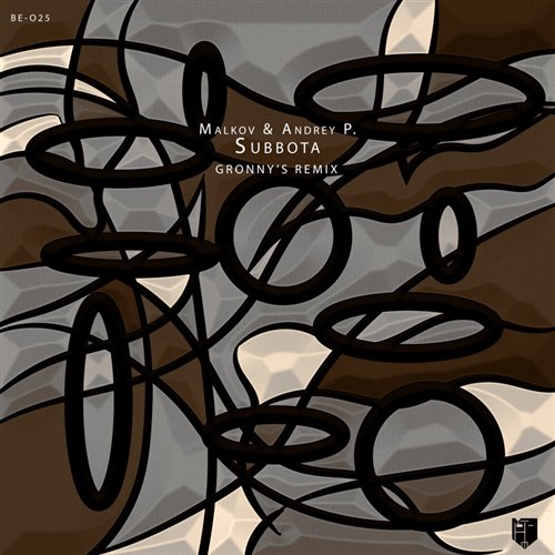 Subbota – Осень (MaksG G-House Remix) 