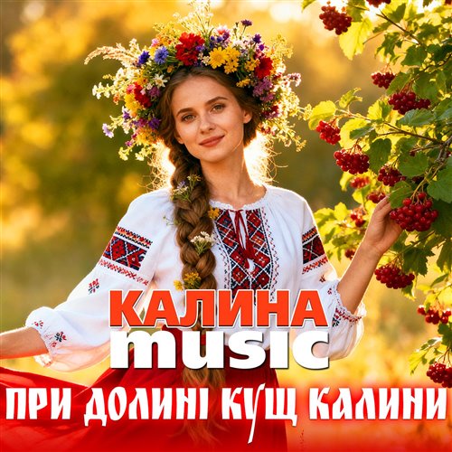 Едут по Берлину наши казаки 