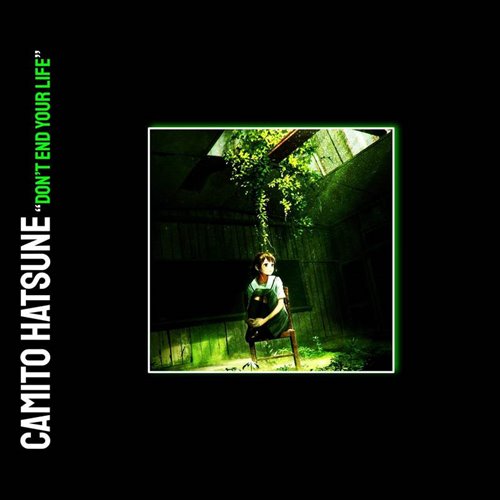 I'll whisper the rhythm to you 