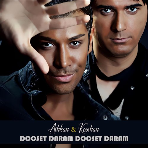 Ashkan  Kooshan - Dooset Daram Dooset Daram (Savitar Clifford Remix) 