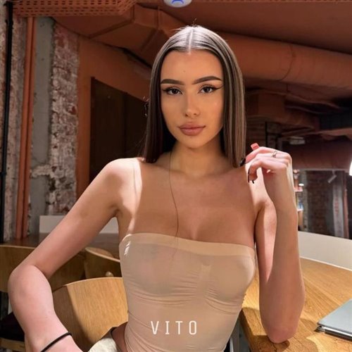 ELMAN feat. TRIDA - С Неба (DJ Bliss Remix) 