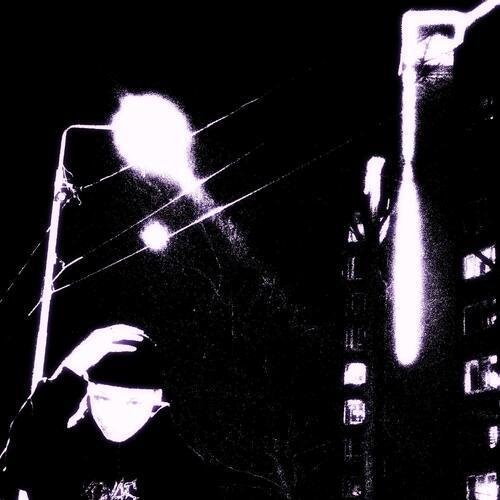 Моя Мишель - Иногда (DJ Bliss Remix) 