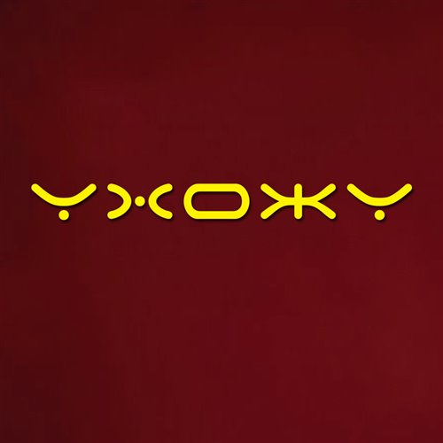 Тимур Вагапов  Dj Polkovnik  - Ради тебя 