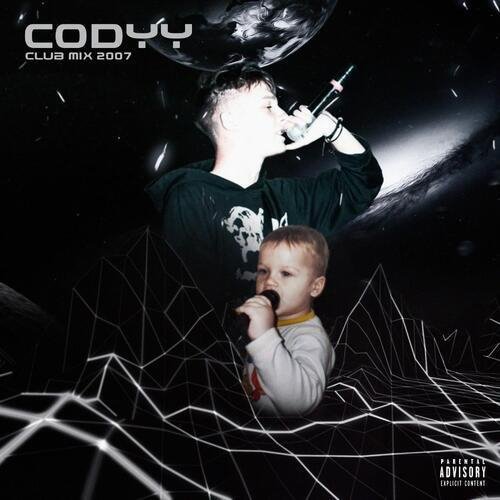 Руки Вверх - Ай-яй-яй (Menatara  Hardovich Remix) 