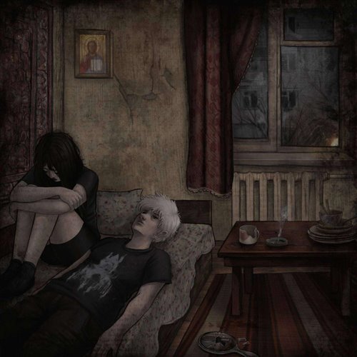 RomusD - Подожди -2015- 