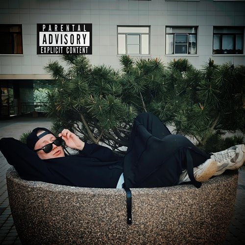 КАРТЕС - Метаморфоза иллюзий 