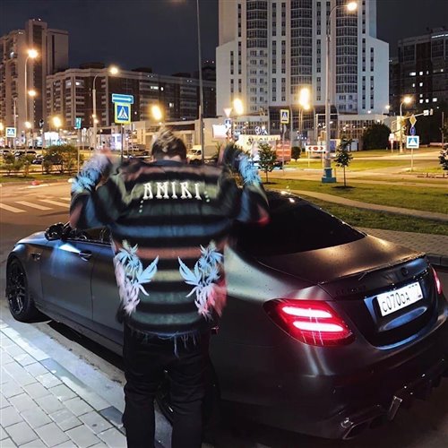 24kGoldn ft. Iann Dior - Mood (Inquisitive Remix)