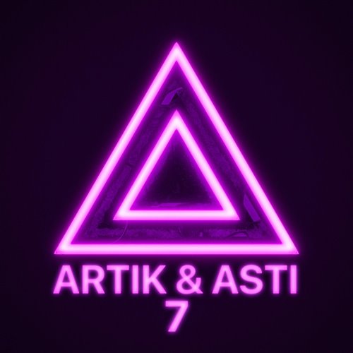 Джиган, Artik  Asti, NILETTO - Худи (StrikeRush Remix) 
