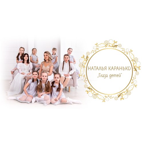 Аргазмика - итальянка (промо) 