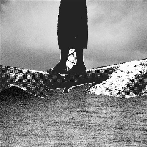 Парк Удовольствий — Еве хочется спать (Hip-Hop, RnB) 