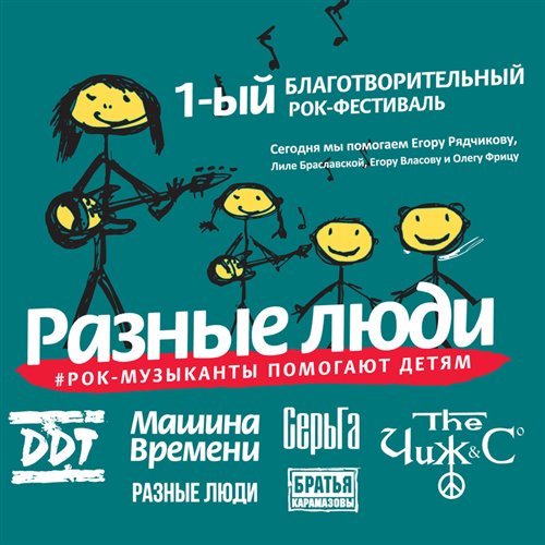 ПСАЛТИРЬ, псалом 25, современный перевод, voice1`mixV1 from Dmitrij Soundbox 