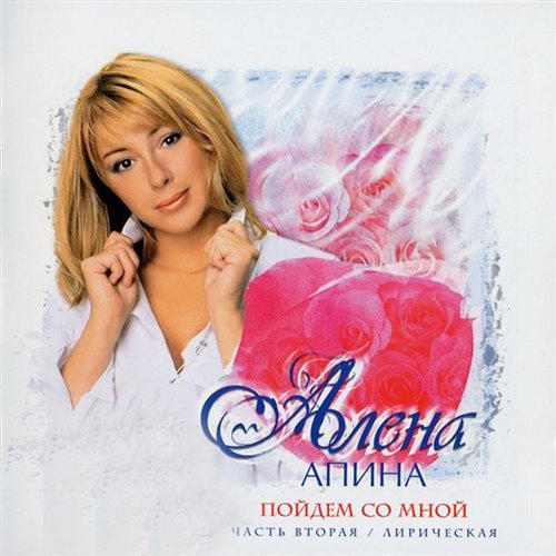 Лёня бригадир))) 