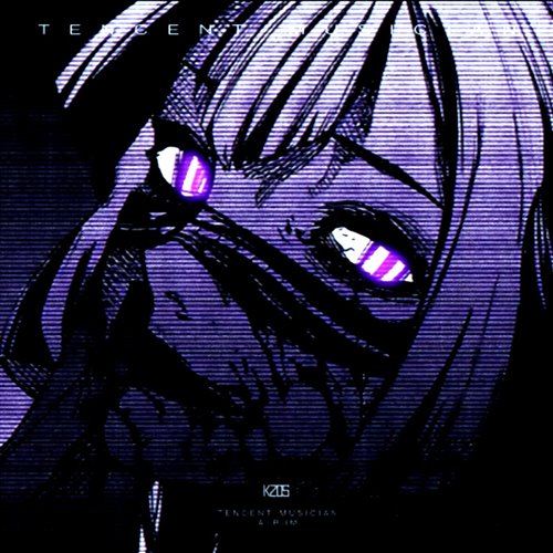 ДИР – ШЛАГБАУМ (Destinys Child - Survivor) (R-Remixer  REMIX) мэшап 