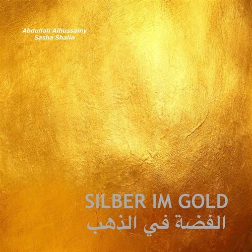 shavha leili DJ DOSTON EDIT 2023 