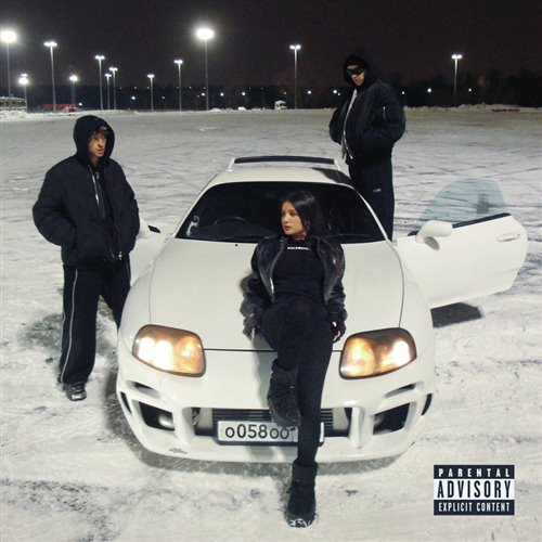 Егор Крид feat. Tenderlybae, Егорик - Таро (Dj Sagidullin Remix 2024) 