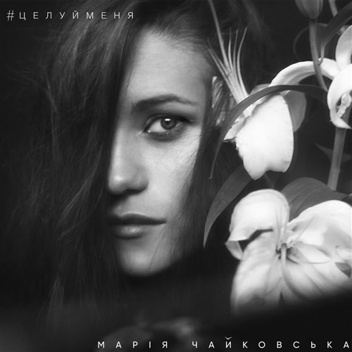 Координаты ушедшего знамени - не все ли равно 