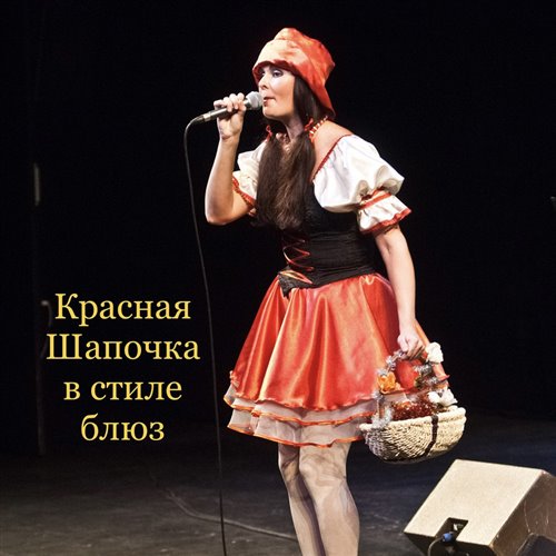 Дуэт «БЛИЗНЯШКИ» - Взрослеем (при участии Said) 