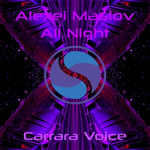 MasNight (Extended Mix)