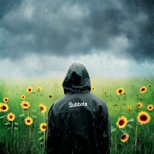 Subbota - Просто дождь (CJS remix) 