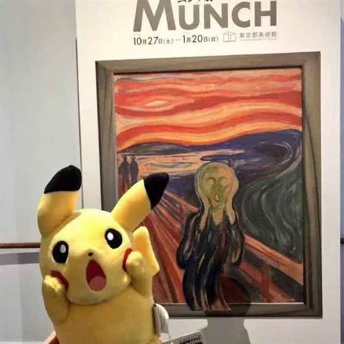 guoyaoguo Gerry - 关喆-想你的夜