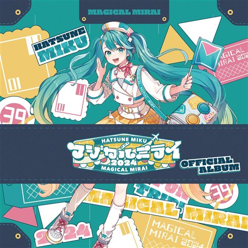 SmilyBruh - (feat. Hatsune Miku) - AKAGE (Launchpader Official - Rework Version, 赤毛) 
