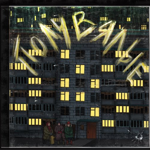 Криминальная Россия - Лудоман 