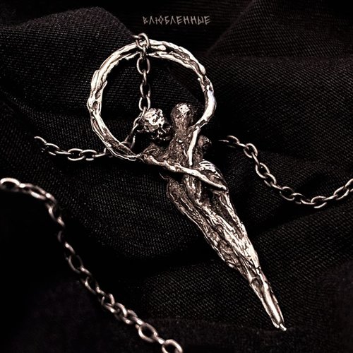 maxlarocca - я найду тебя (afro house mix) 