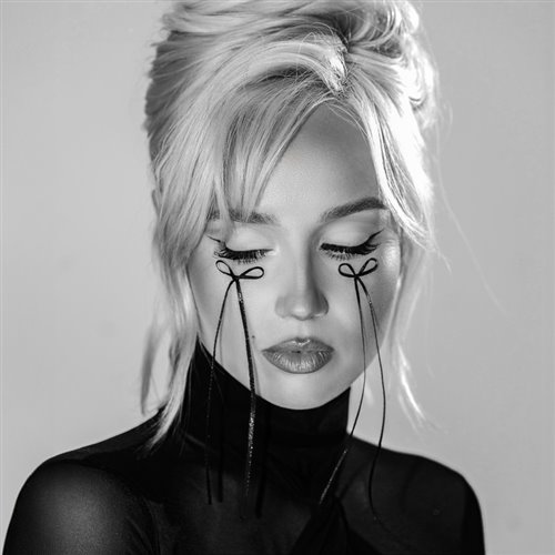 ПЕВЧАЯ - Ты заря (Marik mix) 