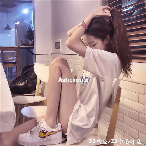 SQWOZ Bab Vs. DJ Nowitzki - TOKYO (Remix) 