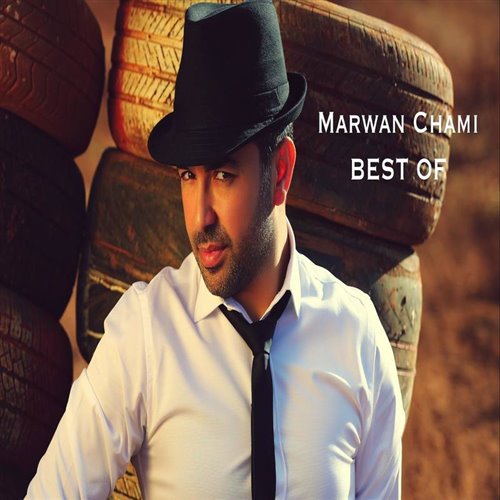 Myriam Fares - Ghmorni (Shamka Arabic Afrohouse Remix) 