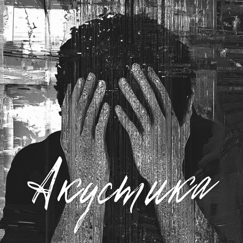 утренний победный ббокс [низ] - Dmitrij Soundbox 