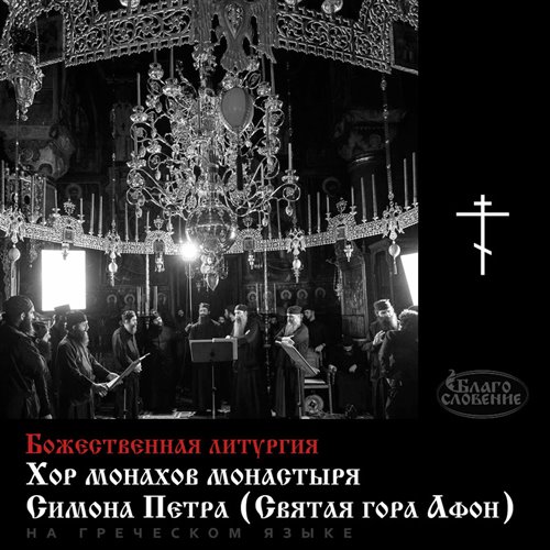 Форсаж 5 Миллионы приходят и уходят (DextArt Intro  Aca Out) 