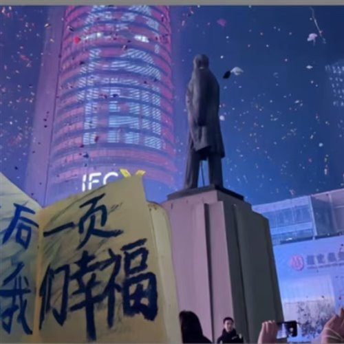 周慧敏 - 最爱 (DJ小九 2025 Remix)