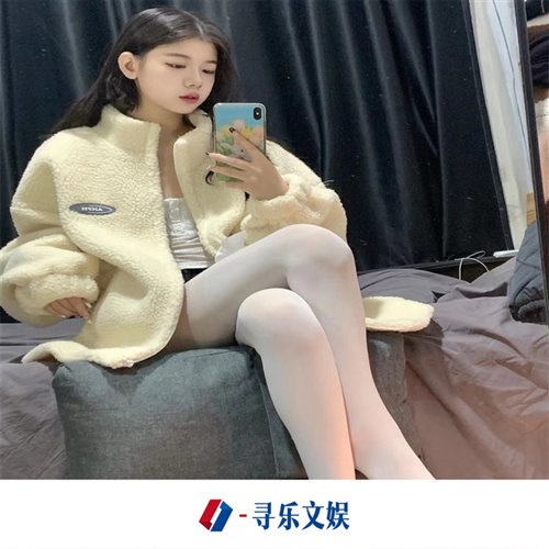 Sexothe Beach (MinGtistBlackSamurai.T Bootleg)