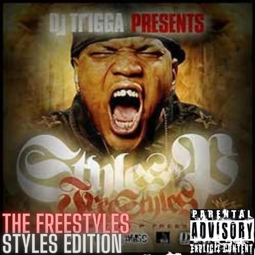 DJ Allan - Who Shot Ya (DJ Allan Old School Mixshow Edit) - The Notorious B.I.G. 