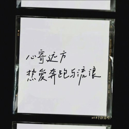 DjAtom童木,BTJ - 真的没喝多(BTJ Atmo 童木 bootleg）