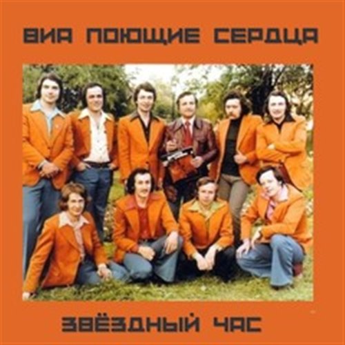 Yalla  Nargiz Zokirova - Помни Меня (ALEXSOFF Remix) 